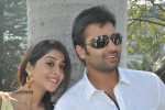 Sree Leela Movies Movie Opening - 54 of 69