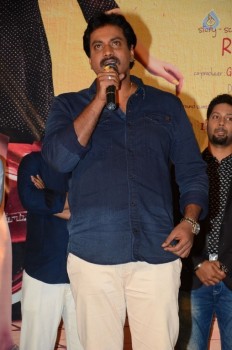 Sree Ramaraksha Song Launch - 20 of 42