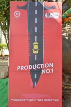 Sree Vyshnavee Creations Movie Opening - 14 of 21