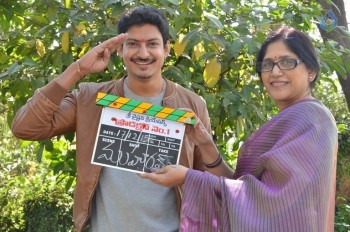 Sree Vyshnavee Creations Movie Opening - 19 of 21