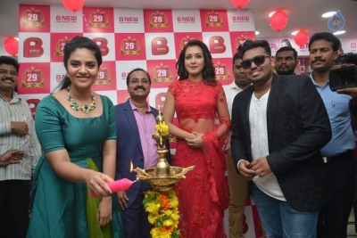 Sreemukhi and Catherine Launches B New Mobile Store - 2 of 13