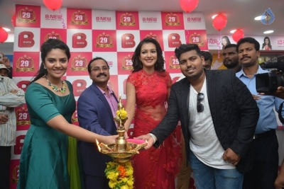 Sreemukhi and Catherine Launches B New Mobile Store - 6 of 13