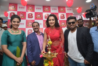 Sreemukhi and Catherine Launches B New Mobile Store - 12 of 13