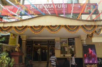 Sreemukhi at Sree Mayuri Theater - 15 of 21