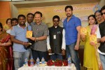 Sri Baba Manasmarami Album Launch - 2 of 44