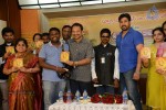 Sri Baba Manasmarami Album Launch - 13 of 44
