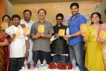 Sri Baba Manasmarami Album Launch - 14 of 44