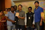 Sri Baba Manasmarami Album Launch - 24 of 44