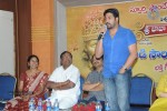 Sri Baba Manasmarami Album Launch - 31 of 44