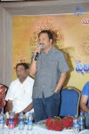 Sri Baba Manasmarami Album Launch - 44 of 44