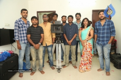 Sri Bhagyalakshmi Enterprises Production No 1 Movie Opening - 2 of 20