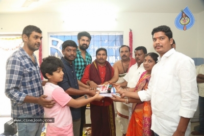 Sri Bhagyalakshmi Enterprises Production No 1 Movie Opening - 4 of 20