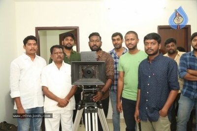 Sri Bhagyalakshmi Enterprises Production No 1 Movie Opening - 5 of 20