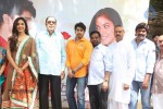 Sri Charan Karthikeya Movies Movie Opening - 29 of 70