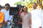Sri Charan Karthikeya Movies Movie Opening - 59 of 70