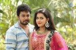 Sri Chirla Movies Production No 1 Movie Opening - 1 of 64