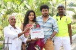 Sri Chirla Movies Production No 1 Movie Opening - 14 of 64