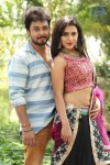 Sri Chirla Movies Production No 1 Movie Opening - 15 of 64