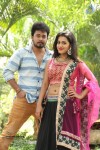 Sri Chirla Movies Production No 1 Movie Opening - 30 of 64