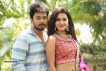 Sri Chirla Movies Production No 1 Movie Opening - 34 of 64