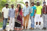 Sri Chirla Movies Production No 1 Movie Opening - 35 of 64