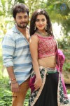 Sri Chirla Movies Production No 1 Movie Opening - 37 of 64