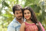 Sri Chirla Movies Production No 1 Movie Opening - 45 of 64