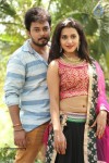Sri Chirla Movies Production No 1 Movie Opening - 47 of 64