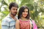 Sri Chirla Movies Production No 1 Movie Opening - 49 of 64