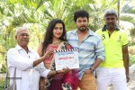 Sri Chirla Movies Production No 1 Movie Opening - 56 of 64