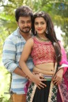 Sri Chirla Movies Production No 1 Movie Opening - 57 of 64