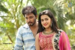 Sri Chirla Movies Production No 1 Movie Opening - 58 of 64