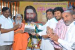 Sri Dattagiri Mahayogi Mahimalu Mega Serial Launch - 34 of 68