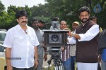 Sri Divija Productions Pro.1 Movie Opening - 8 of 20