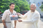 Sri Film Productions Production No.2 Movie Opening - 33 of 46