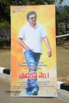 Sri Ganesh Productions Production No 1 Film Opening - 22 of 26
