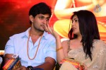 Sri Jagadguru Adi Shankara Audio Launch 02 - 6 of 159