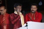 Sri Jagadguru Adi Shankara Audio Launch 02 - 23 of 159