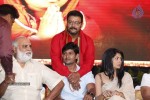 Sri Jagadguru Adi Shankara Audio Launch 02 - 25 of 159