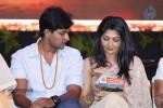 Sri Jagadguru Adi Shankara Audio Launch 02 - 27 of 159