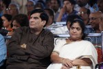 Sri Jagadguru Adi Shankara Audio Launch 02 - 40 of 159