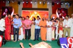 Sri Jagadguru Adi Shankara Audio Launch 02 - 42 of 159