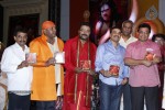 Sri Jagadguru Adi Shankara Audio Launch 02 - 43 of 159