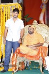 Sri Jagadguru Adi Shankara Audio Launch 02 - 49 of 159