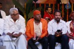 Sri Jagadguru Adi Shankara Audio Launch 02 - 59 of 159