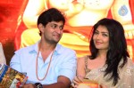 Sri Jagadguru Adi Shankara Audio Launch 02 - 61 of 159