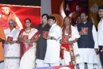 Sri Jagadguru Adi Shankara Audio Launch 02 - 64 of 159