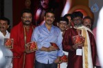Sri Jagadguru Adi Shankara Audio Launch 02 - 68 of 159