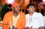 Sri Jagadguru Adi Shankara Audio Launch 02 - 75 of 159