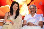 Sri Jagadguru Adi Shankara Audio Launch 02 - 78 of 159